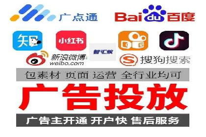 案例解读：SEM公司助力企业实现精准营销